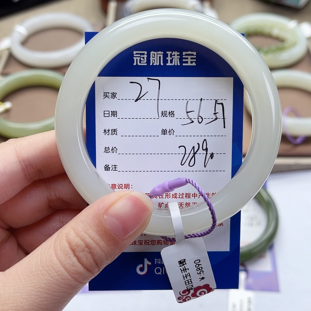 和田玉手镯未镶嵌