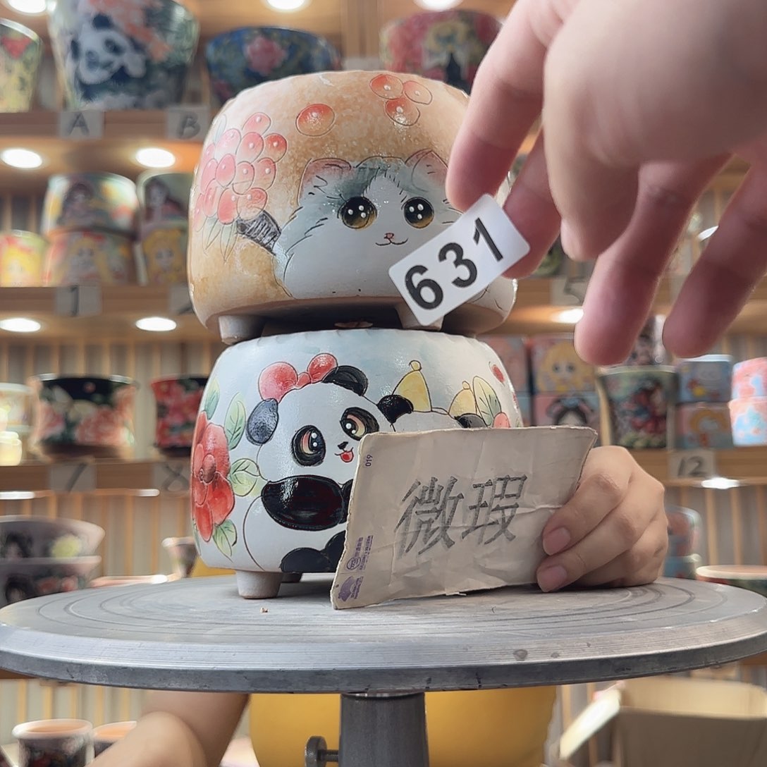 瓷片瑕疵瑕疵瑕疵瑕疵瑕疵