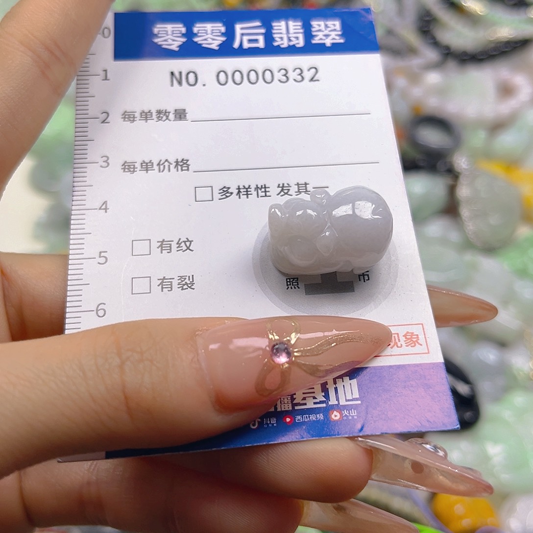 翡翠未镶嵌颈饰hhh