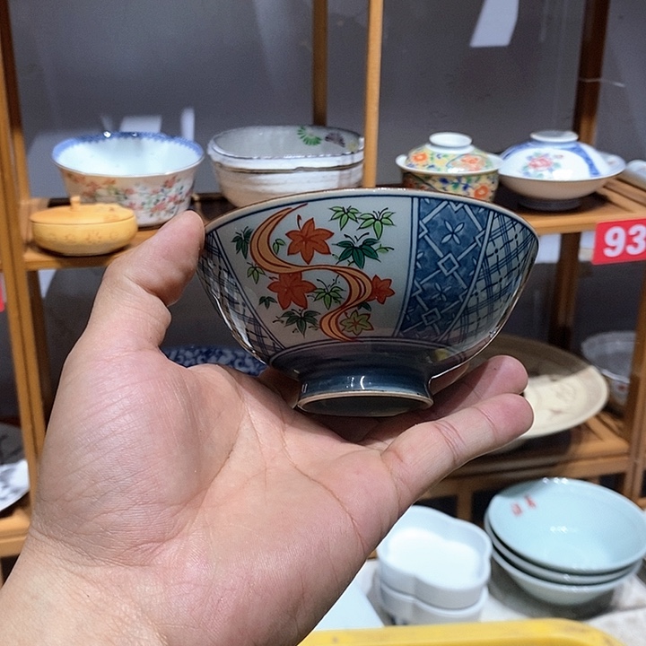 茶盏28元包邮默认微瑕完美慎拍155