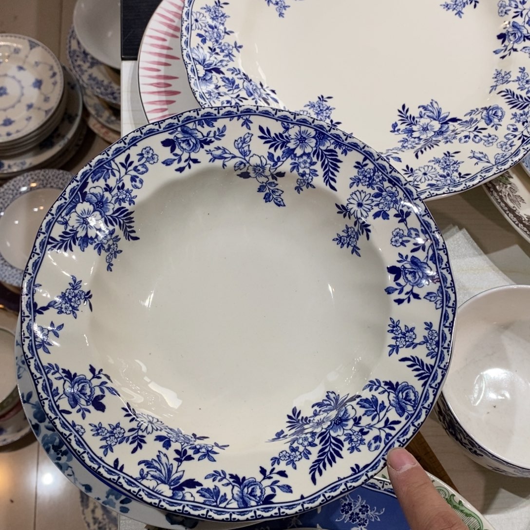 瓷微瑕青花八寸草帽盘