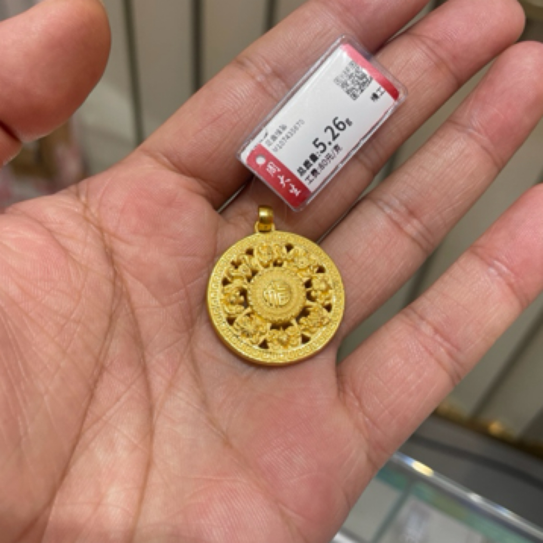 周大生足金八宝罗盘吊坠