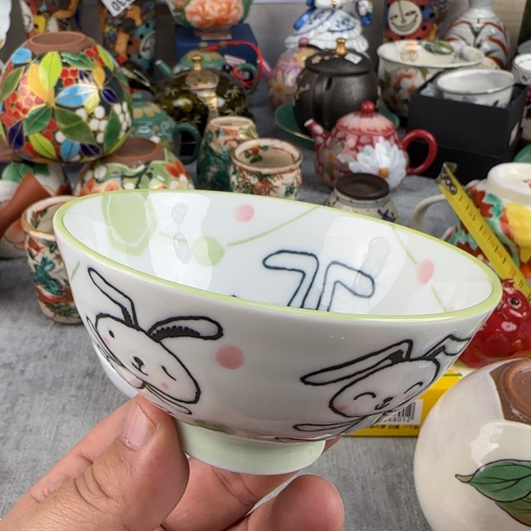 碟我是你家人吗我是你