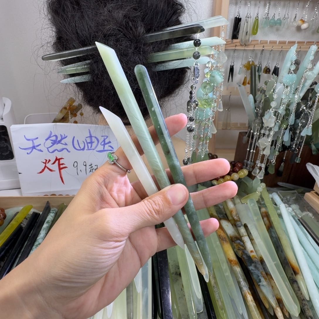 蛇纹石玉未镶嵌发饰默认瑕疵，3支