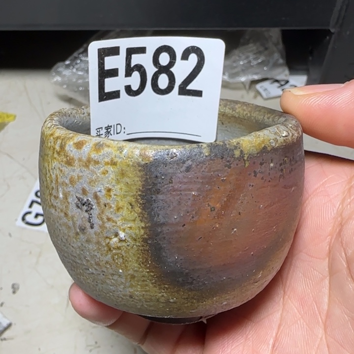 备前烧作品备前烧作品