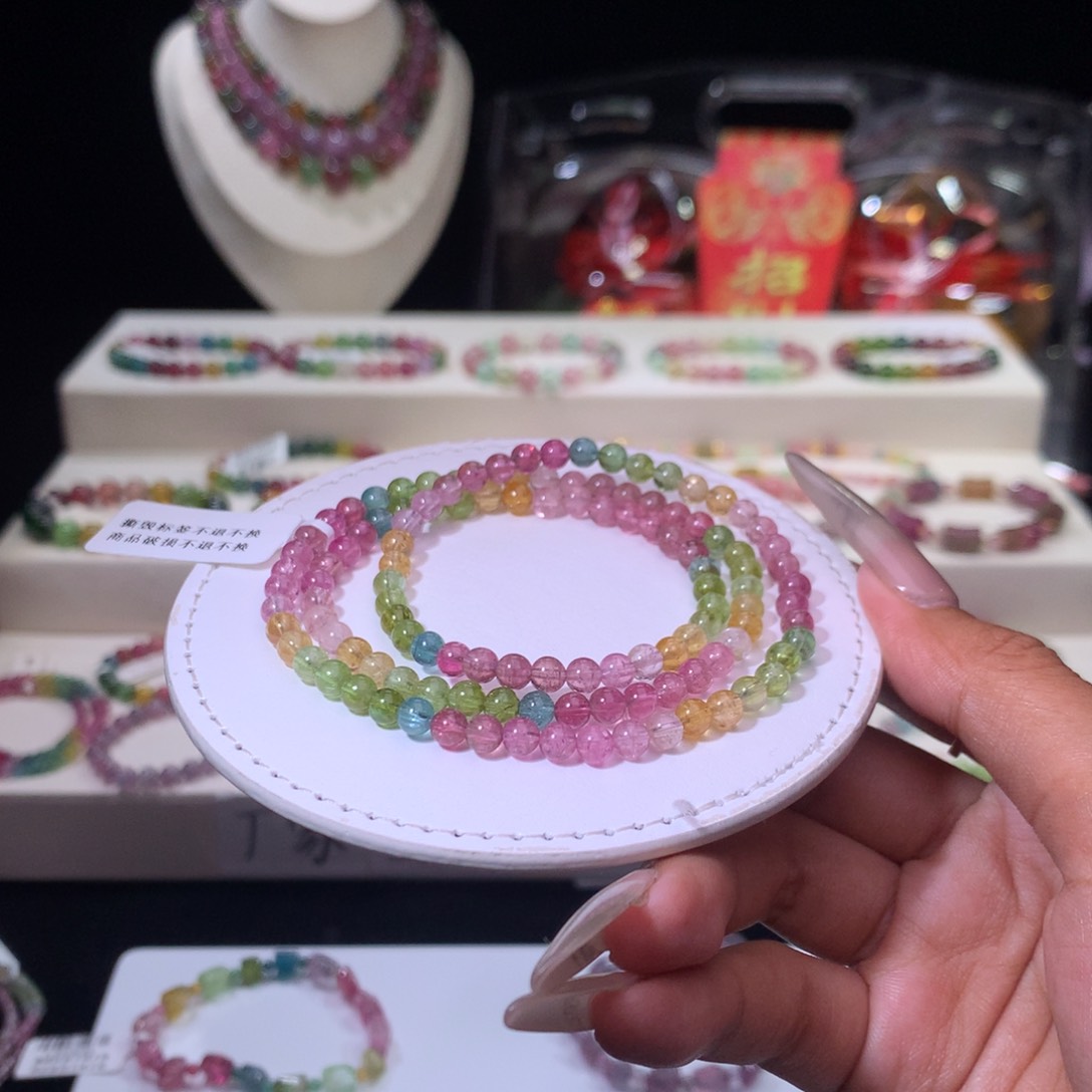 碧玺手链未镶嵌碧玺