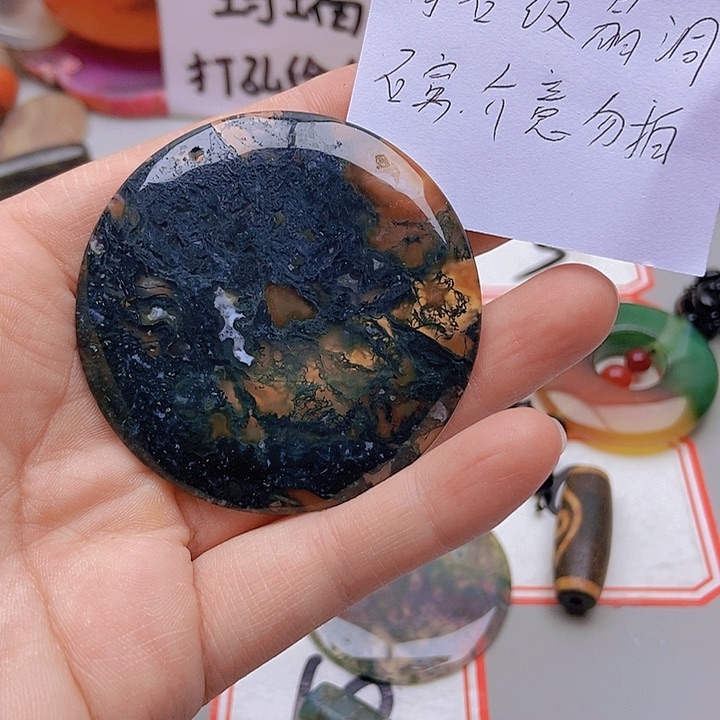 【闪购商品】玛瑙/玉髓珠宝半成品未镶嵌用****3