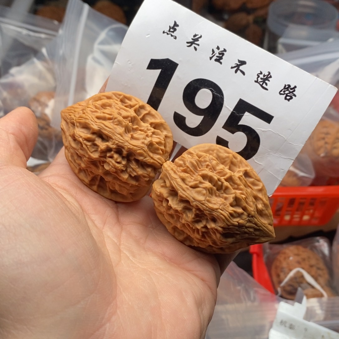 文玩核桃吊坠41鸡心