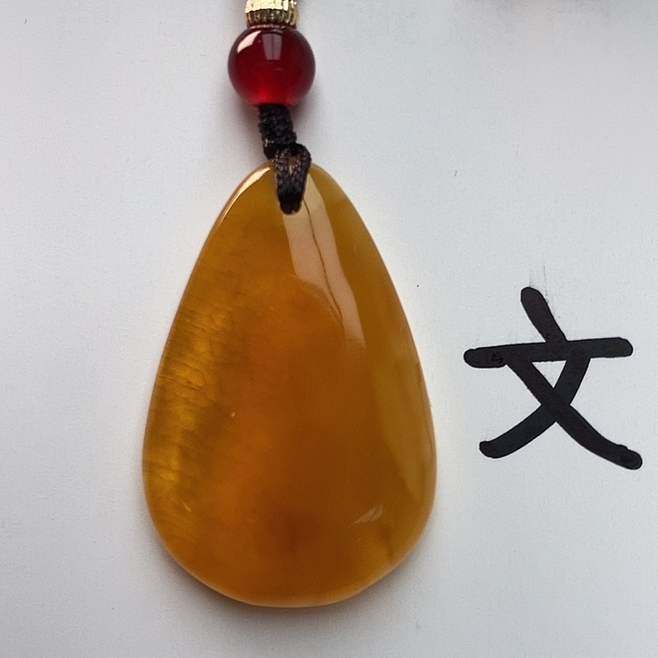 琥珀珠宝奇石未镶嵌天然16