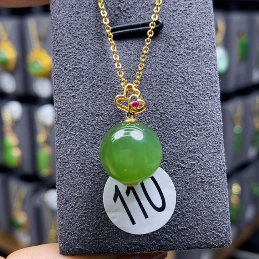 【闪购商品】和田玉颈饰18K金镶嵌12mm圆珠吊坠