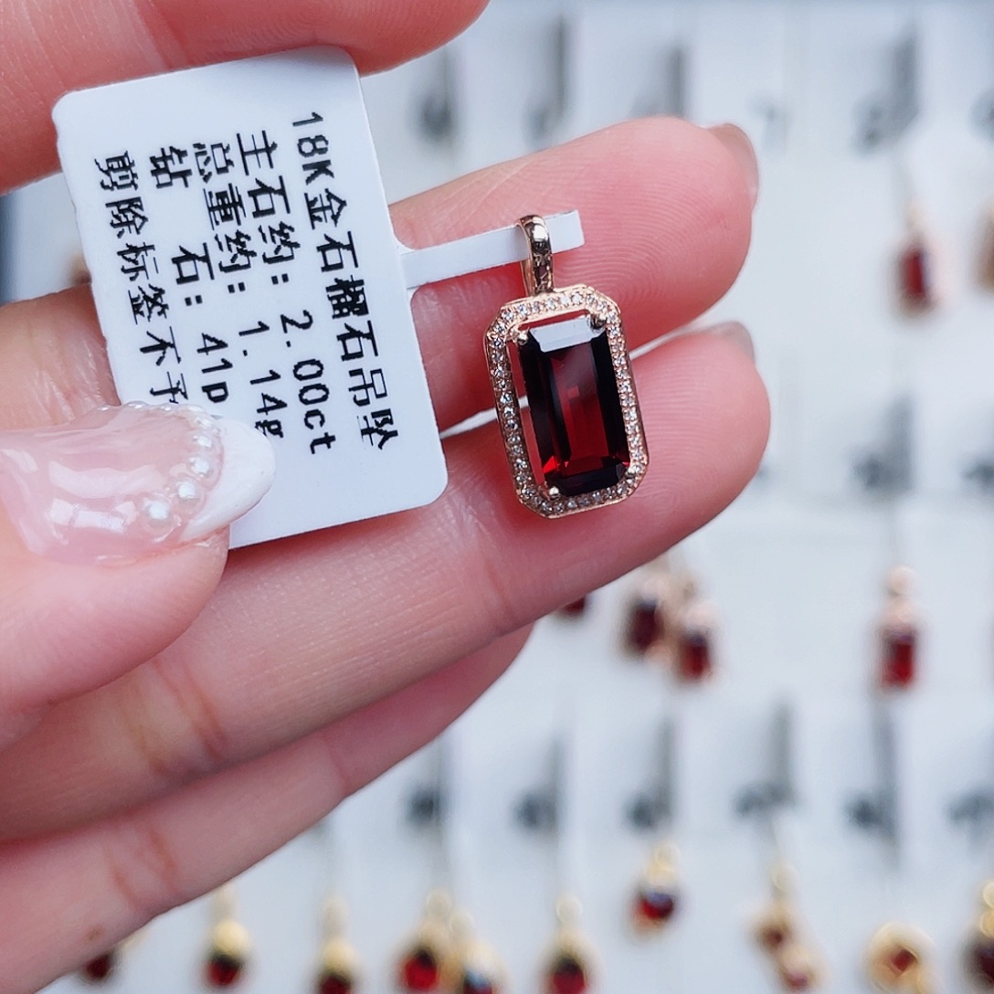 吊坠(不含链)石榴石18K金镶嵌
