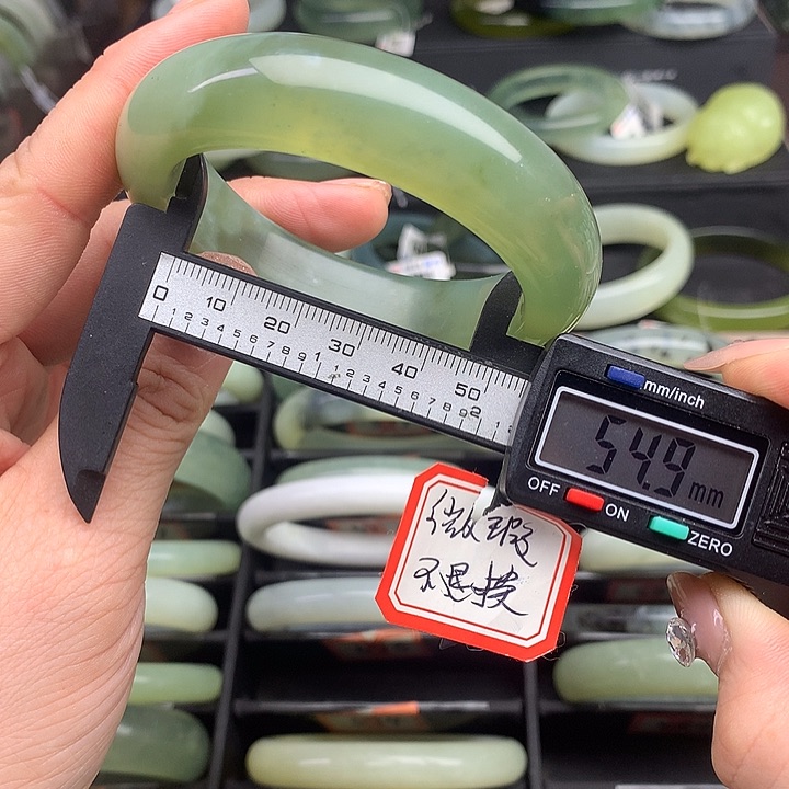 蛇纹石玉手镯未镶嵌575