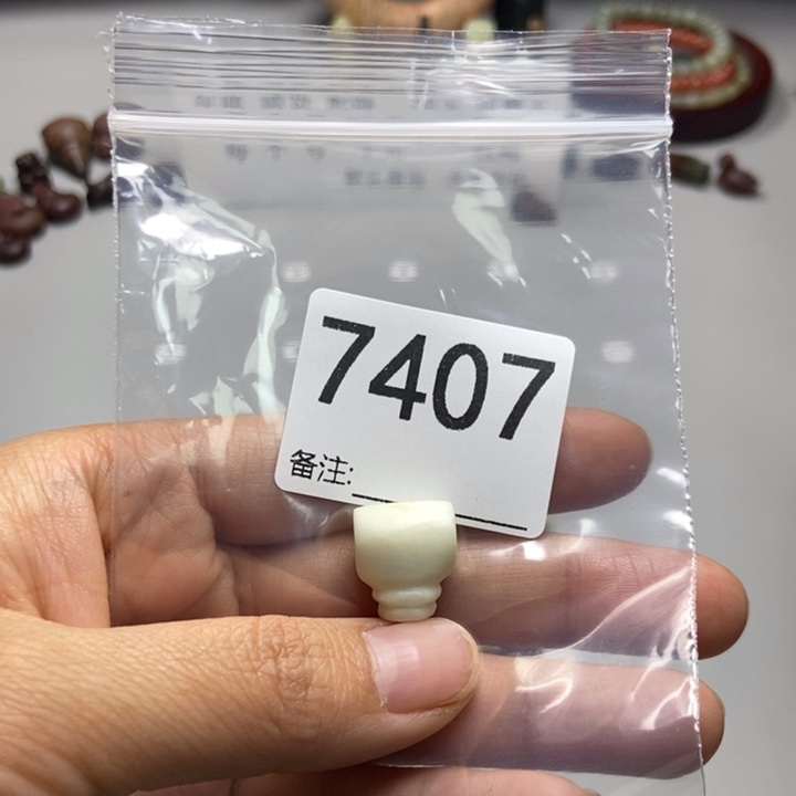 自***y蛇纹石玉未镶嵌项链