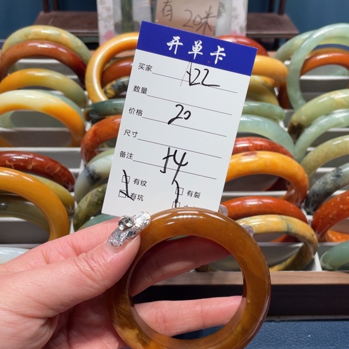 蛇纹石玉手镯未镶嵌随*