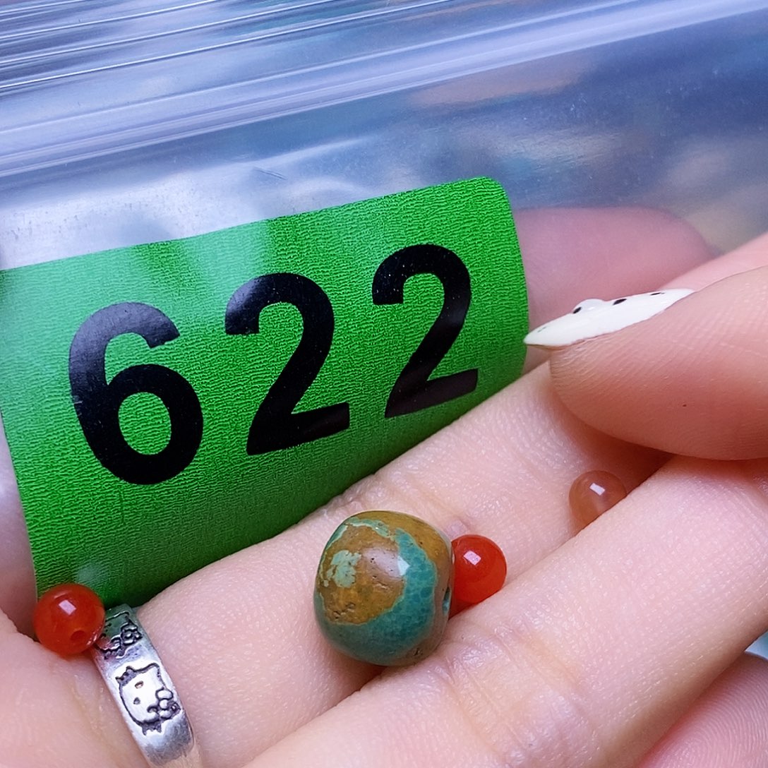 未镶嵌南红玛瑙珠宝奇石