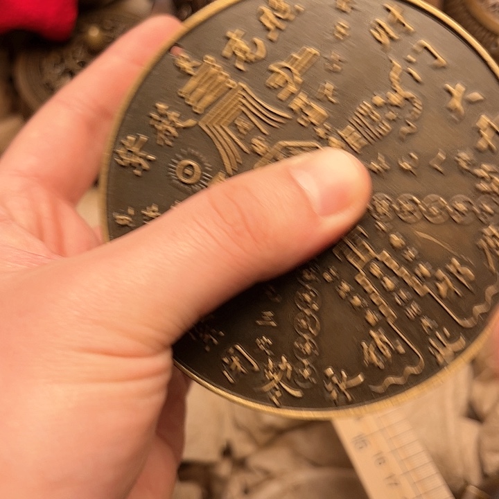 文玩铜器做工精良