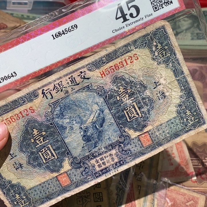 闪购链接88888888881