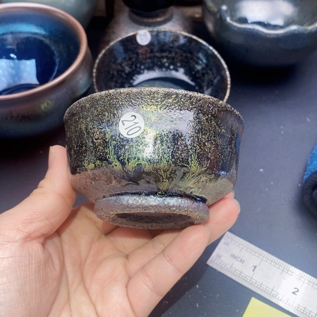 悠悠茶盏悠悠茶盏精品利福210瑕