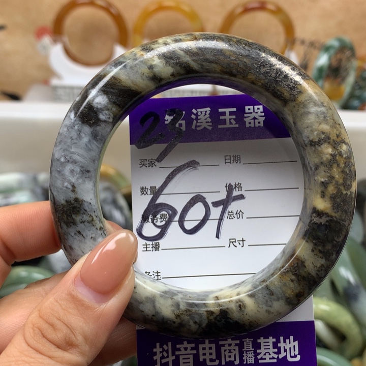 未镶嵌蛇纹石玉手镯