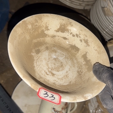 瓷片国营厂库存33