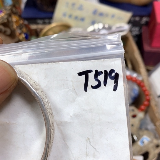 爱***子最美古村专属链接