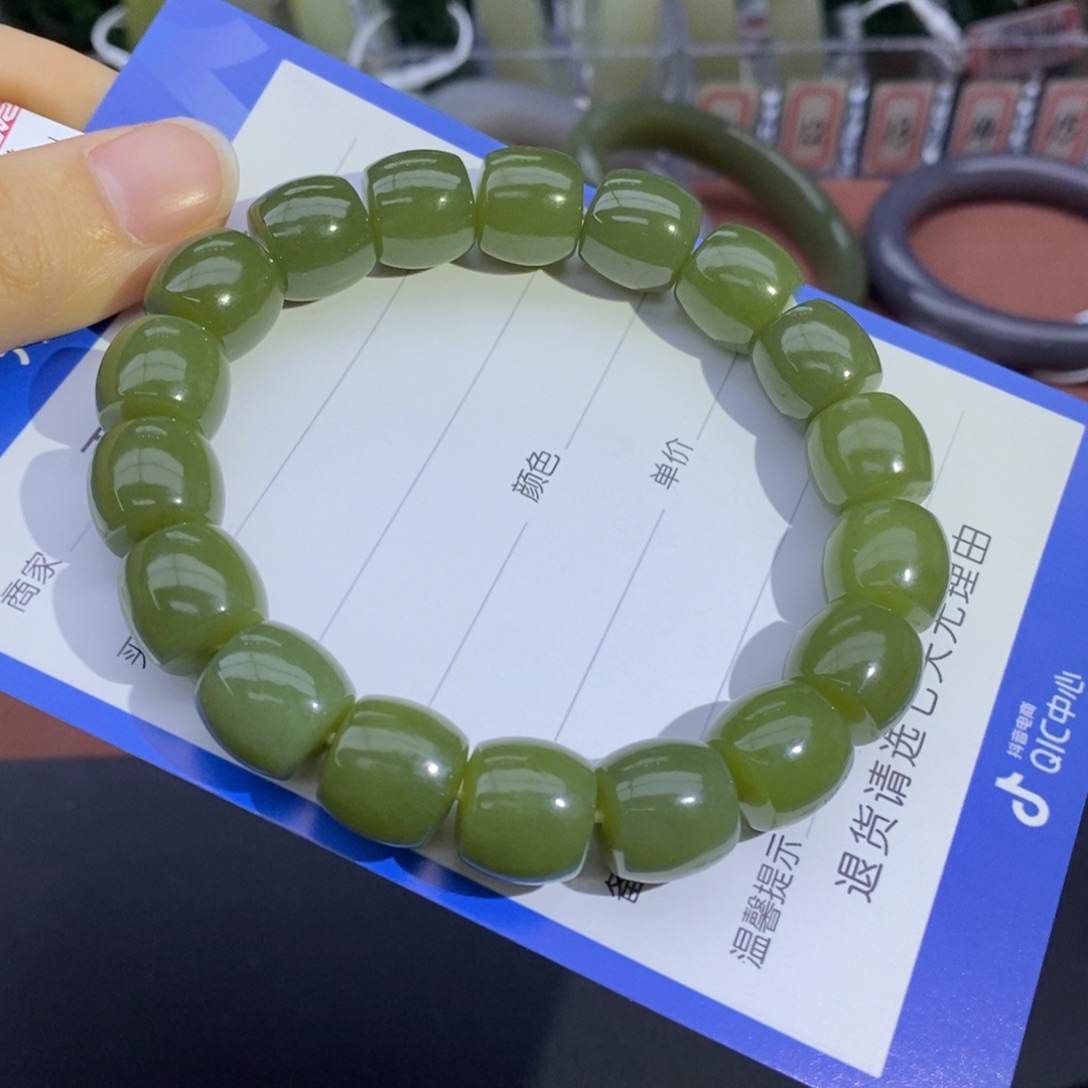 和田玉未镶嵌手串卡12