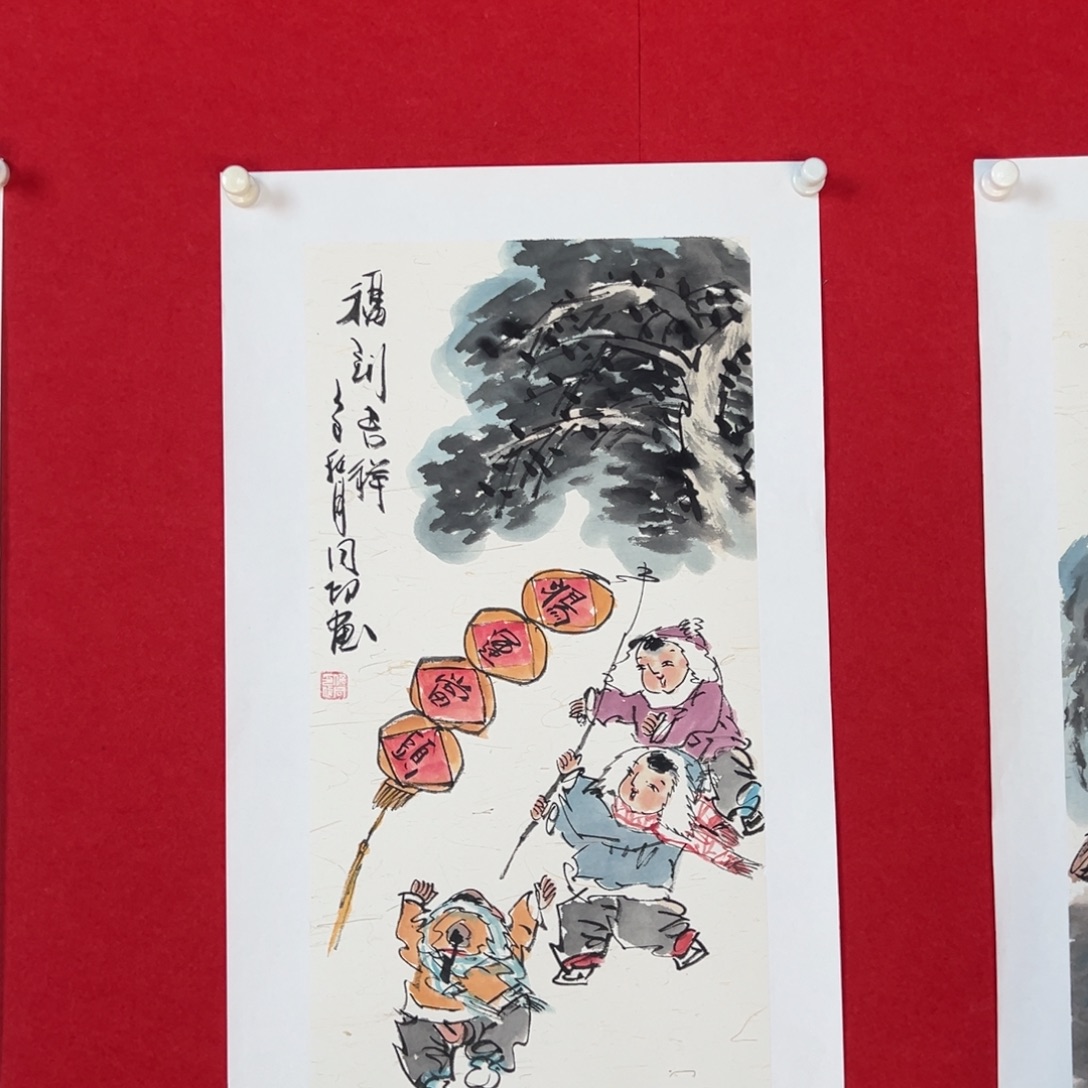 国画绘画国画作品