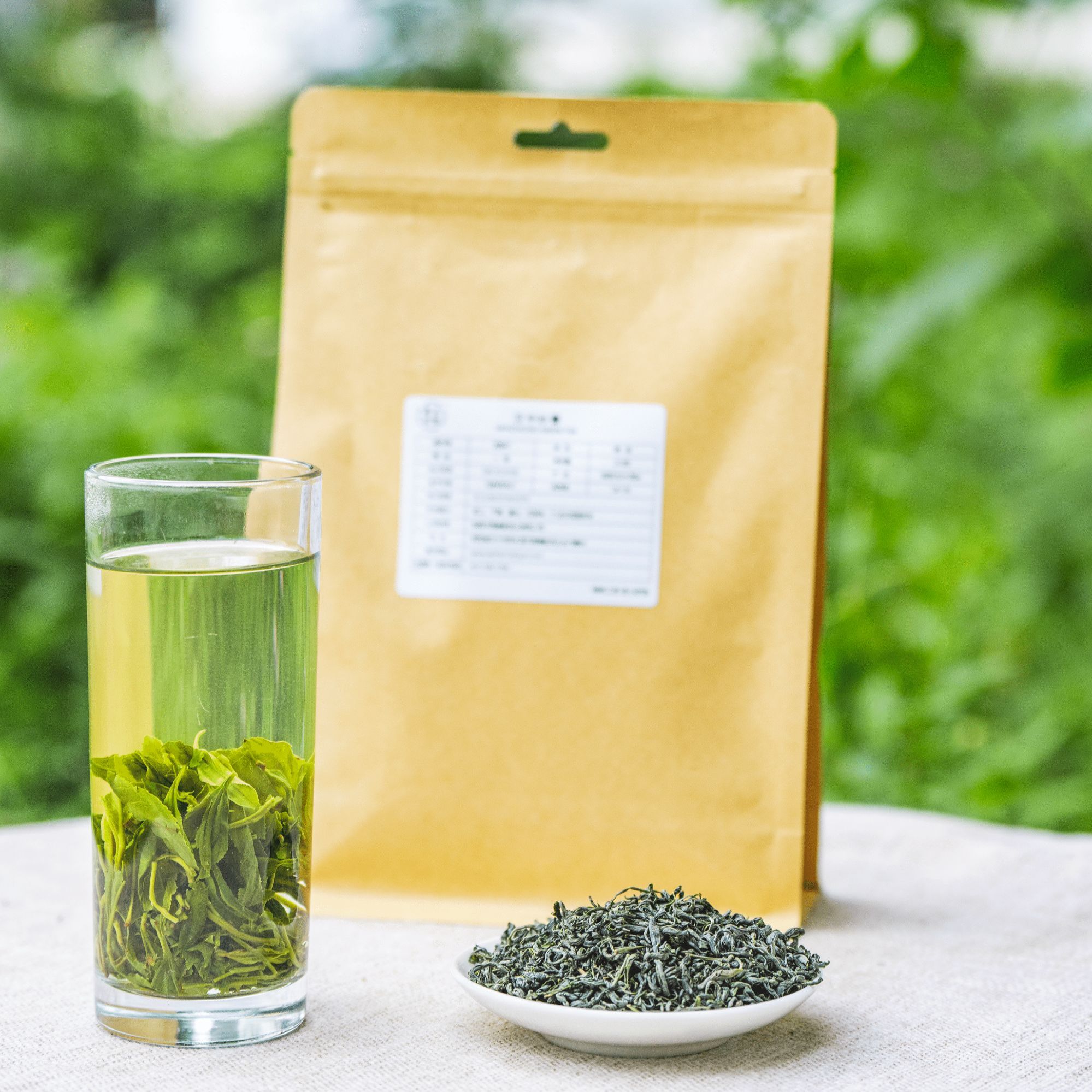 【天赐秦韵】汉中炒青25年新茶豆栗香云雾绿茶工厂直发250克*2袋