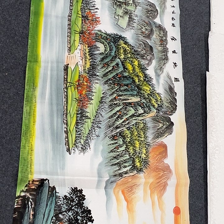 竖款晚上好呀……山水作品喜欢吧