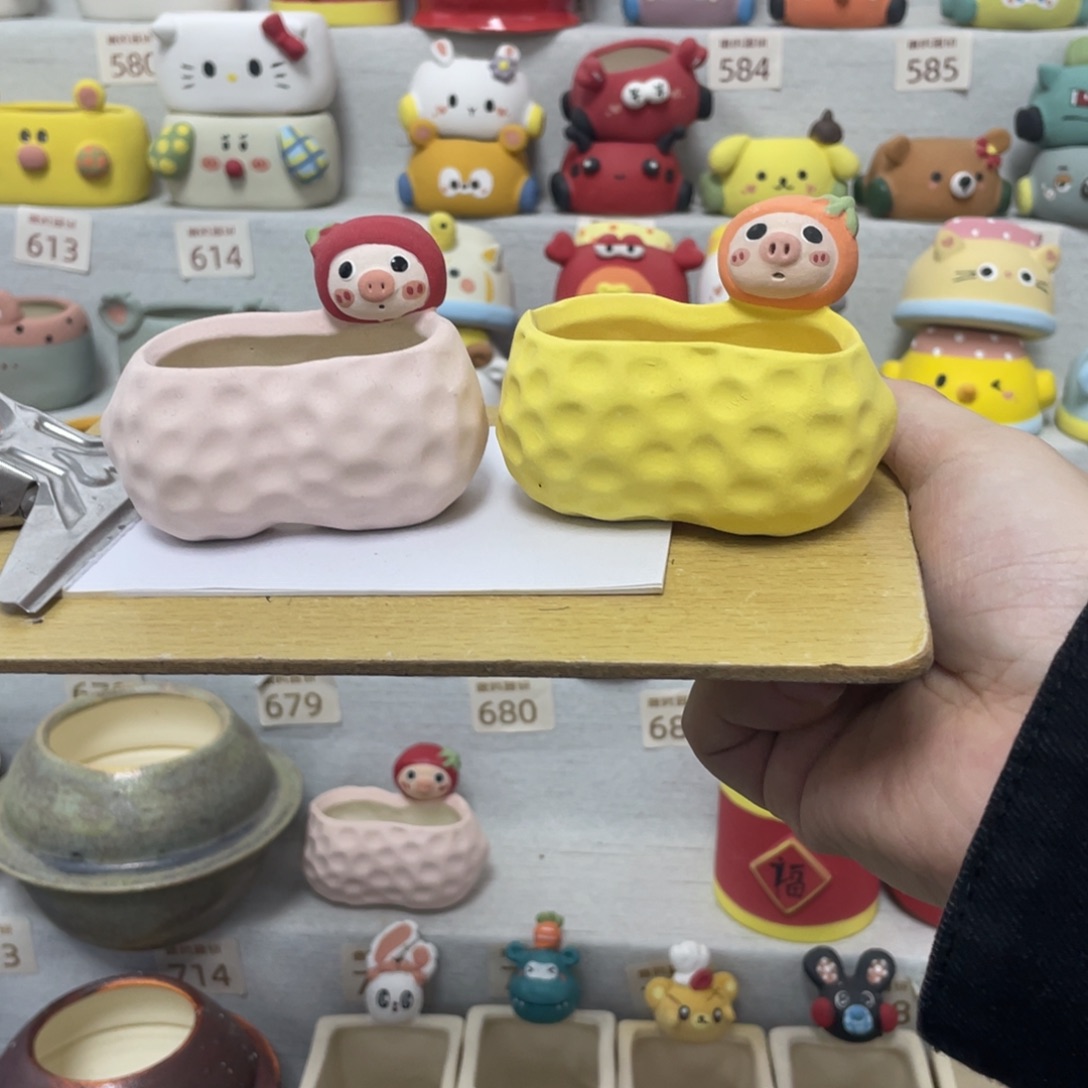 毛****1111111111111111111111