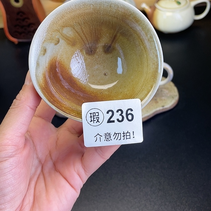 燃薪柴烧茶器主人杯
