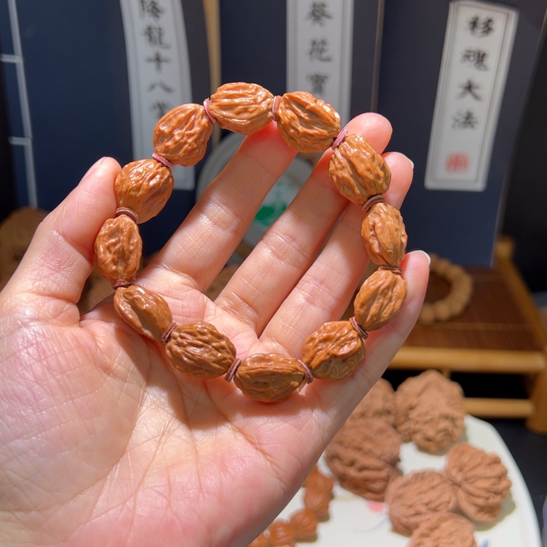 朱***超文玩核桃把件麻核桃异型