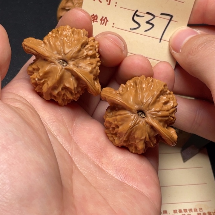 把件文玩核桃图图41尺以打底537