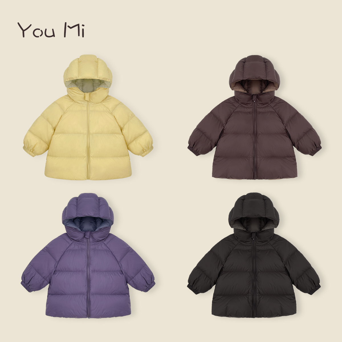 冬装婴幼儿小童韩版时尚纯色连帽加厚保暖多色羽绒服YT0068-YTD