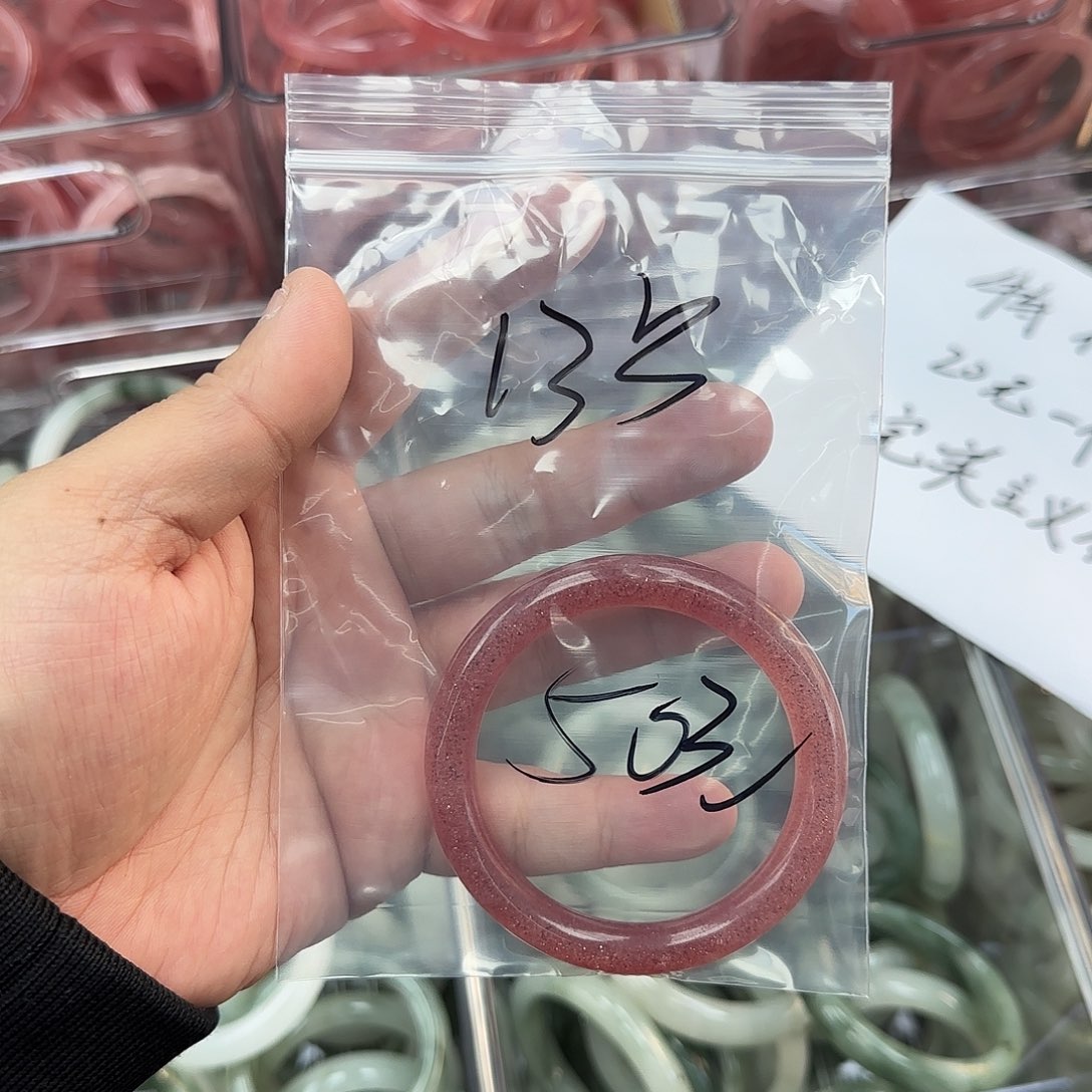 翠***花石英质玉未镶嵌手镯13号