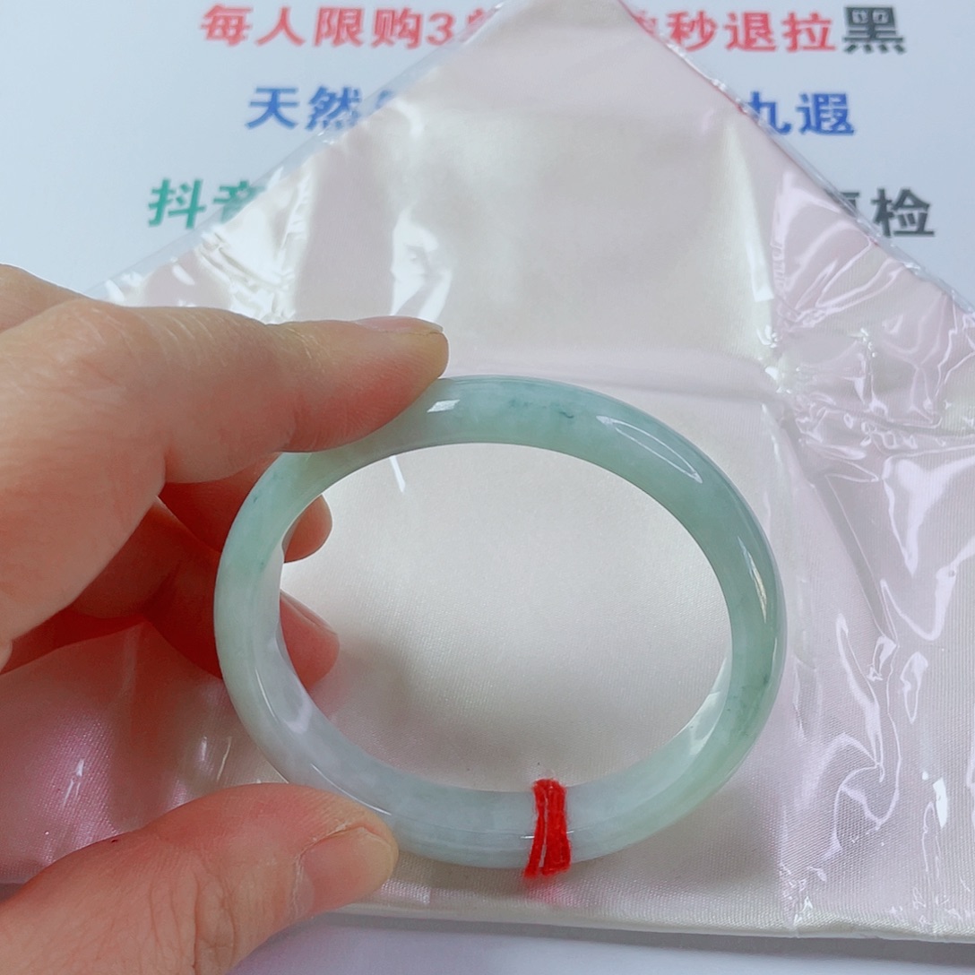 翡翠未镶嵌手镯天然翡翠手镯55.5