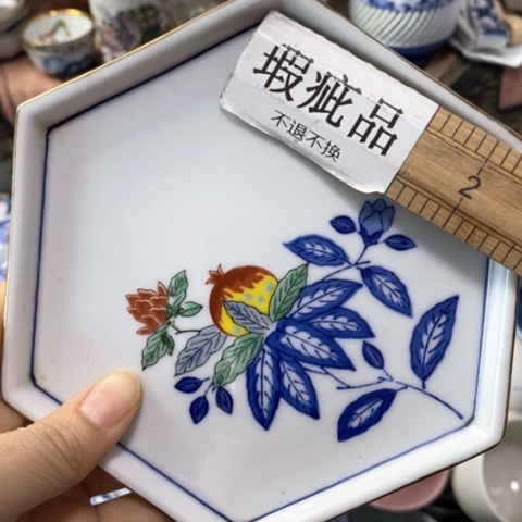 瓷片?***?哈哈哈哈哈哈哈哈