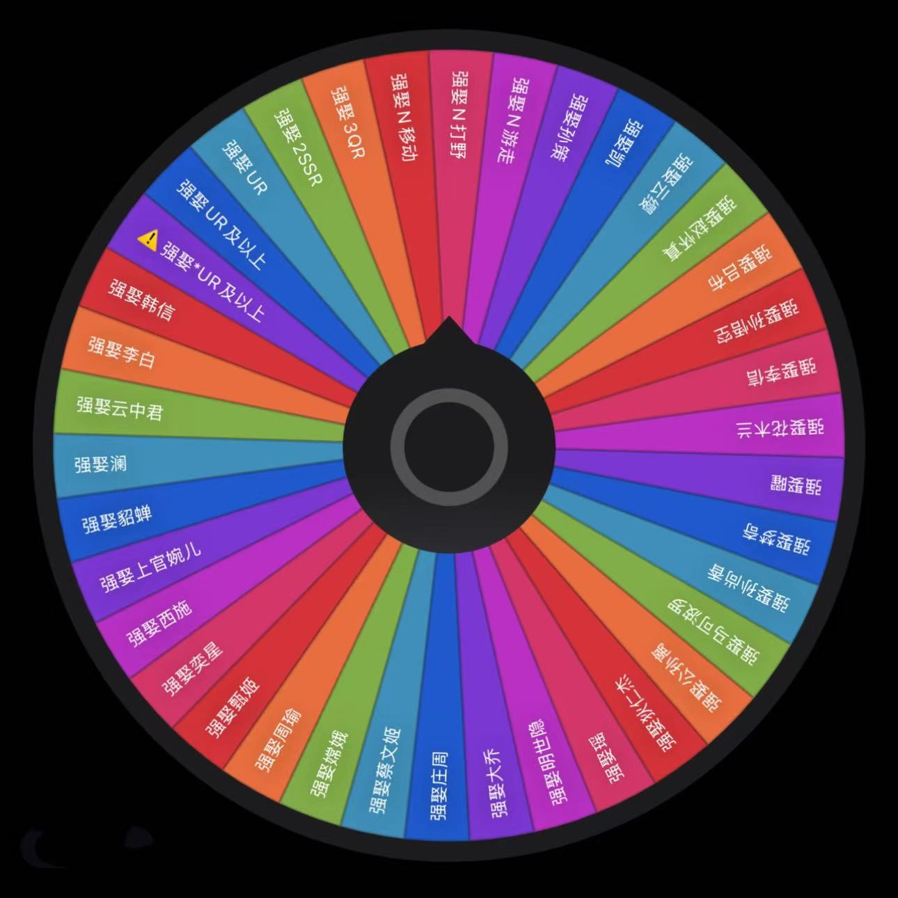 【全强娶甜甜圈】卡游-王者荣耀-趣影包-第一弹卡牌盲盒（代拆）