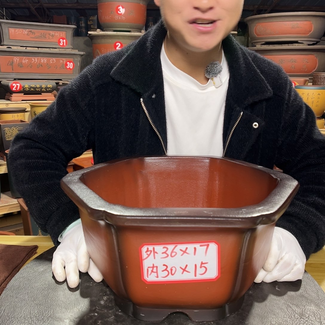 紫砂其他精品紫砂