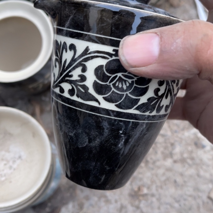 三***爷日用百货剃刻公道黑的微瑕