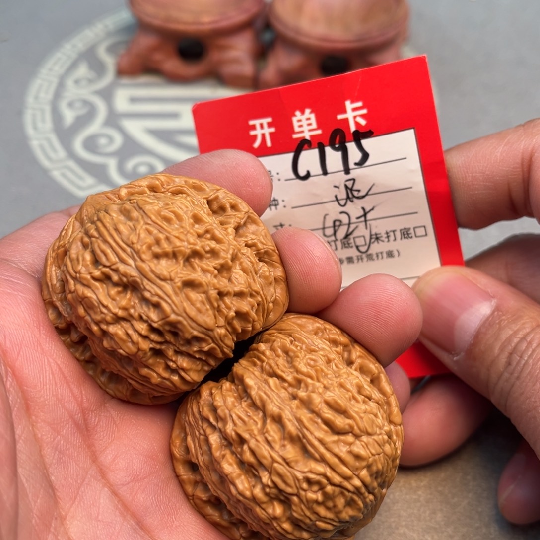 吊坠文玩核桃文玩