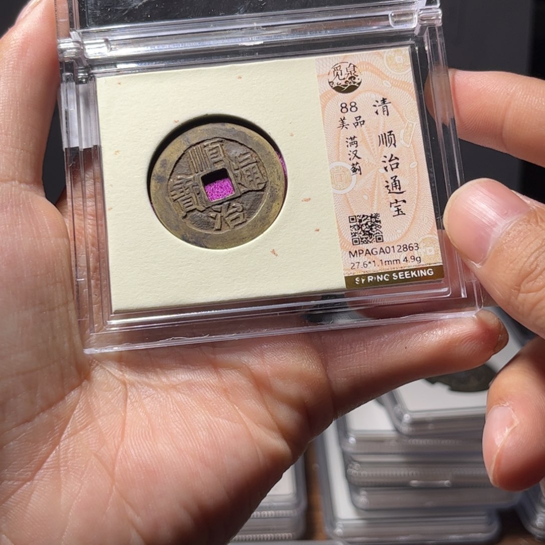 金属Lx如图所示一个2863