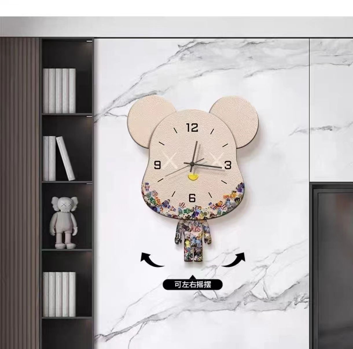 ZB93暴力熊创意摇摆钟表客厅时钟静音钟画家用摇摆时钟餐厅捡漏2