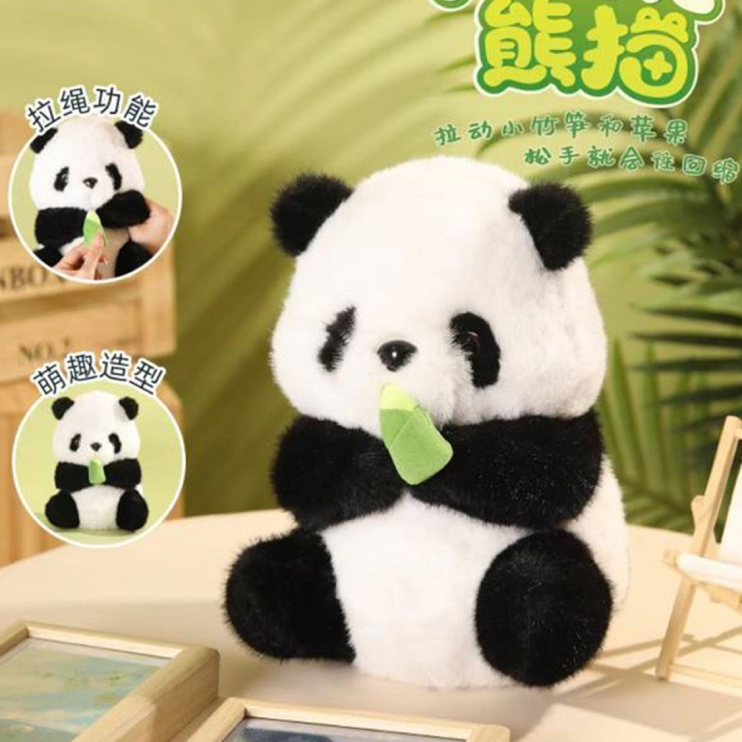 大吃货熊猫袋装款3个