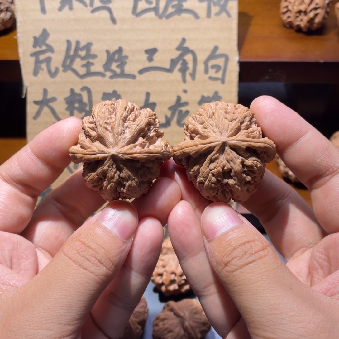吊坠文玩核桃41大粗筋原生态