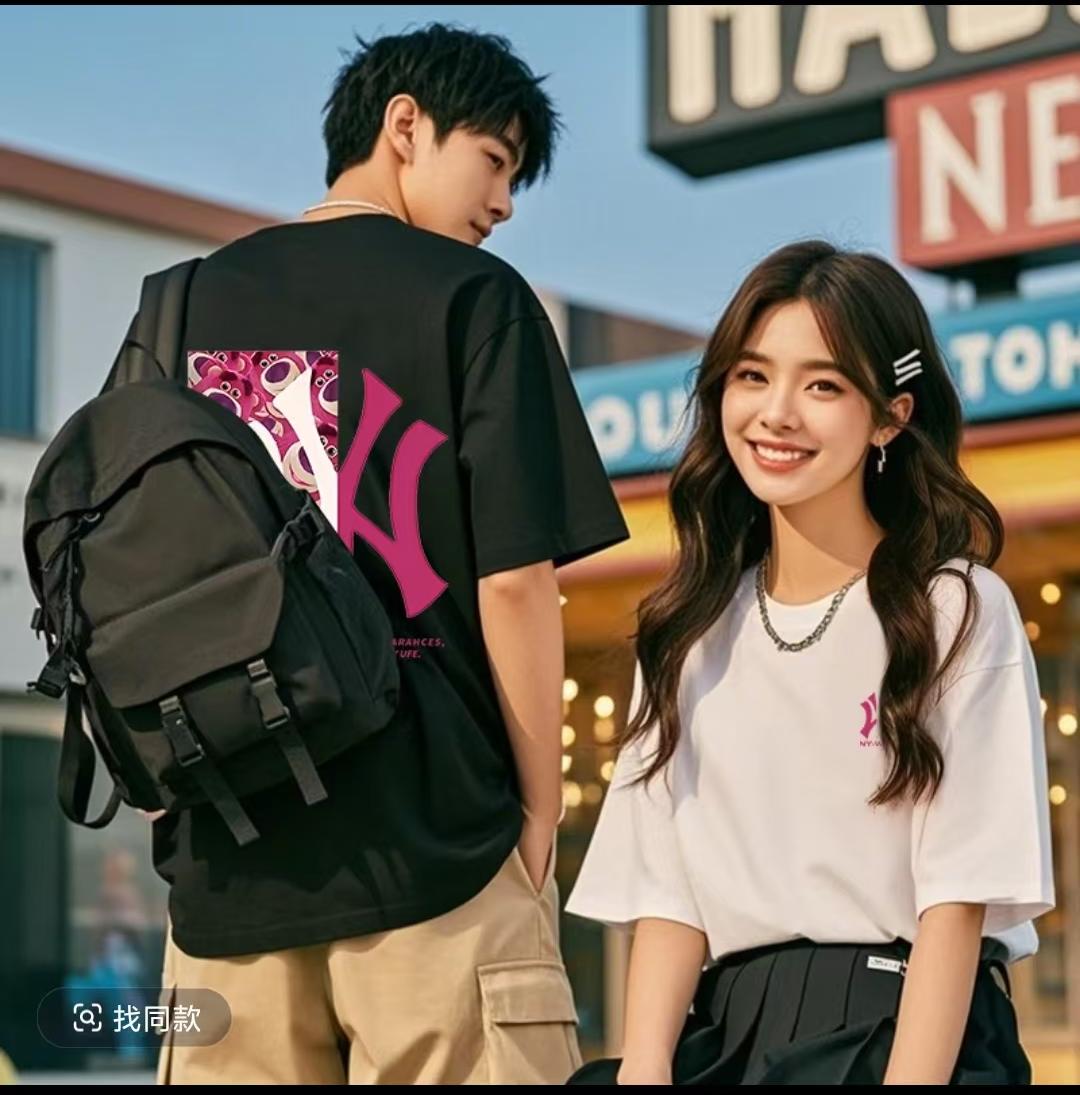 B粉丝 【一折福利】百搭圆领T恤夏季潮牌男女同款