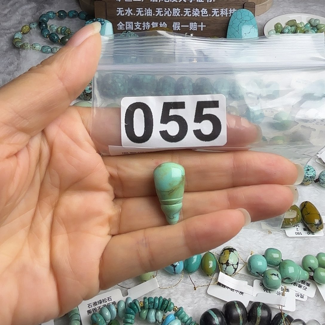 绿松石未镶嵌珠宝奇石