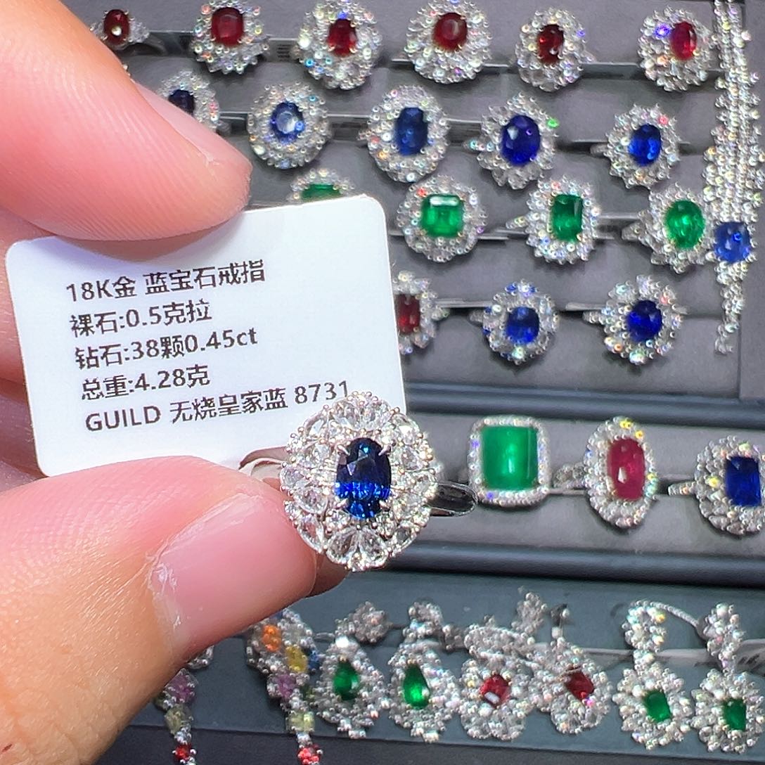 18K金镶嵌戒指蓝宝石