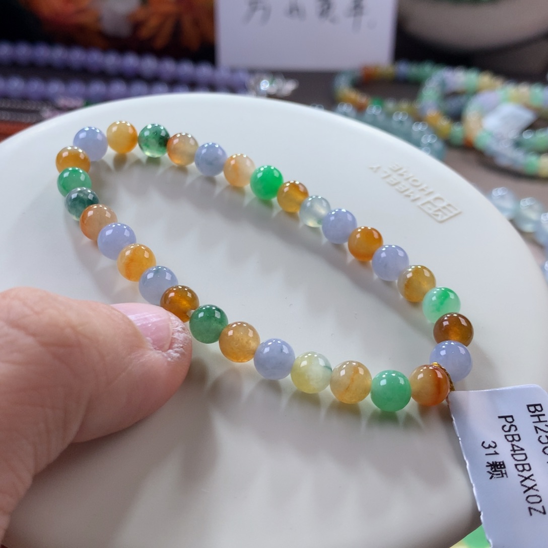 翡翠手链未镶嵌浓色多宝手串卡6左右