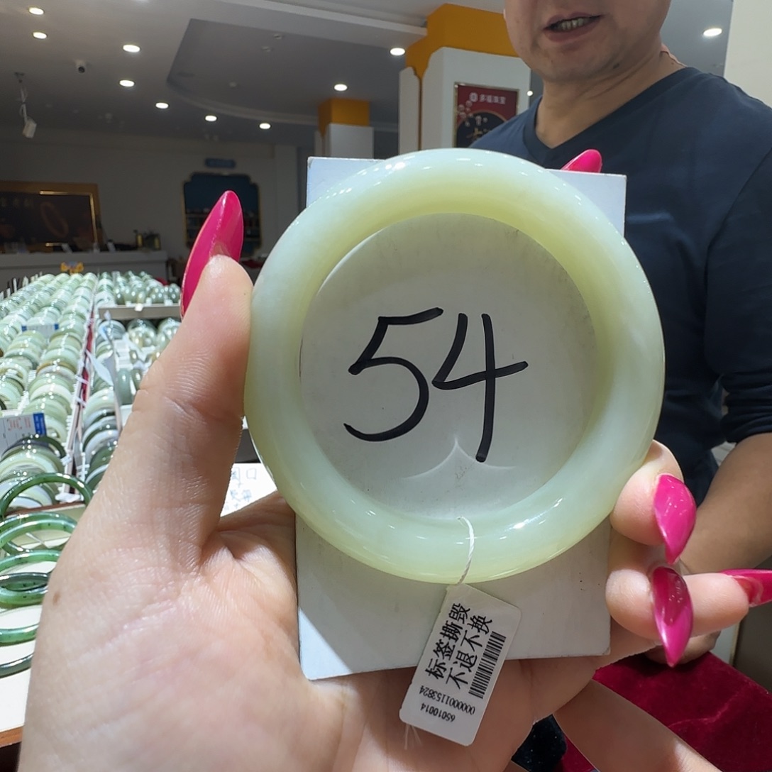 和田玉未镶嵌手镯658